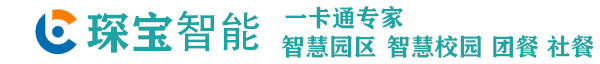 人臉識(shí)別消費(fèi)機(jī)售飯機(jī),智慧食堂系統(tǒng),食堂消費(fèi)系統(tǒng),校園智慧食堂平臺(tái),食堂管理系統(tǒng)-人臉識(shí)別消費(fèi)機(jī)售飯機(jī),智慧食堂系統(tǒng),食堂消費(fèi)系統(tǒng),校園智慧食堂平臺(tái),食堂管理系統(tǒng)